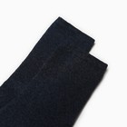 Носки женские шерстяные, цвет серый, размер 23 - Фото 2