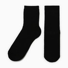 Носки детские махра внутри, цвет чёрный, размер 22 - фото 320265196