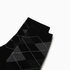 Носки детские махра внутри, цвет чёрный/ромбы, размер 18 - Фото 2