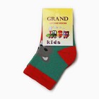 Носки детские махровые, цвет зелёный, размер 18-20 (комплект 2 шт) - фото 23028787