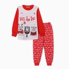 Пижама для мальчика, цвет красный, рост 104 см - фото 24557870