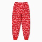 Пижама для мальчика, цвет красный, рост 104 см - Фото 10