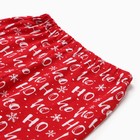 Пижама для мальчика, цвет красный, рост 128 см - фото 23078142