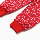 Пижама для мальчика, цвет красный, рост 128 см - фото 23078143