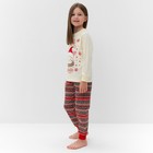 Пижама детская, цвет молочный, рост 128 см - Фото 3