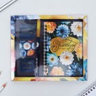 Набор «Золотому учителю»: блокнот А6, 60 л. магнитные закладки и ручка - фото 22979886