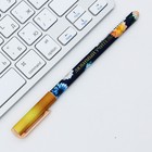 Набор «Золотому учителю»: блокнот А6, 60 л. магнитные закладки и ручка - фото 22979880