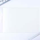 Набор первоклассника «1 сентября: Школьная пора» 32 предмета, в папке - фото 24365923