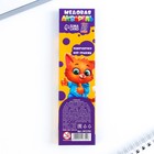 Набор первоклассника «1 сентября: Школьная пора» 32 предмета, в папке - фото 24365928