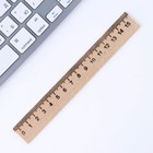 Набор первоклассника «1 сентября: Школьная пора» 32 предмета, в папке - фото 24365933