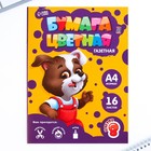 Набор первоклассника «1 сентября: Школьная пора» 32 предмета, в папке - фото 24365943