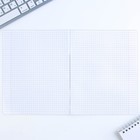 Набор первоклассника «1 сентября: Школьная пора» 32 предмета, в папке - фото 24365952