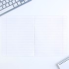 Набор первоклассника «1 сентября: Школьная пора» 32 предмета, в папке - фото 24365959