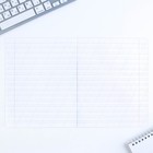 Набор первоклассника «1 сентября: Школьная пора» 32 предмета, в папке - фото 24365963