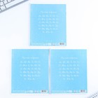 Набор первоклассника «1 сентября: Школьная пора» 32 предмета, в папке - фото 24365965