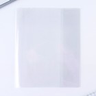 Набор первоклассника «1 сентября: Школьная пора» 32 предмета, в папке - фото 24365921