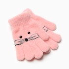 Перчатки детские, цвет розовый, размер 14-15 (4-8 лет) - фото 320322082