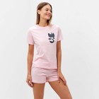Комплект женский домашний (футболка,шорты), цвет пудра размер 44 - фото 8265939