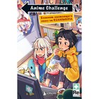 Anime Challenge. Блокнот настоящего отаку от Reanimedia. Оформление от hemomolin - фото 7818376