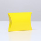 Коробка складная, подушка, жёлтая, 15 х 11 х 3 см, - фото 320265325