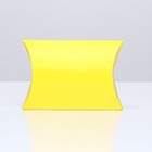Коробка складная, подушка, жёлтая, 15 х 11 х 3 см, - Фото 2