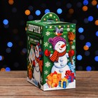 Подарочная коробка "Почта Деда Мороза" зеленая 15,5 х 12 х 8 см - Фото 4