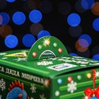 Подарочная коробка "Почта Деда Мороза" зеленая 15,5 х 12 х 8 см - Фото 6