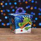 Подарочная коробка "Подарок для дракона" синяя 10 х 9,2 х 9,2 см - фото 11112513