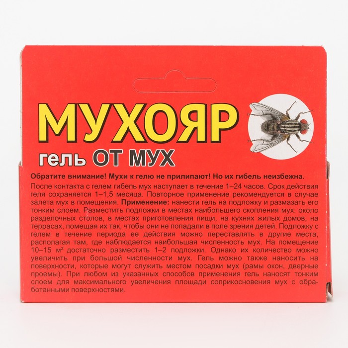 Гель от насекомых "Мухояр", 45 г