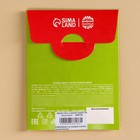 Драже кость «Кожа да кости» с кислой пудрой, 6 г. 9888186