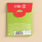 Драже кость «Кожа да кости» с кислой пудрой, 6 г. - фото 23155432