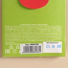 Драже кость «Кожа да кости» с кислой пудрой, 6 г. - фото 23155433