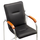 Стул Самба экокожа черная, краска Хром - Фото 6