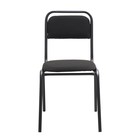 Стул для посетителя черная ткань, каркас черный - фото 24534560