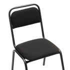 Стул для посетителя черная ткань, каркас черный - фото 24534563