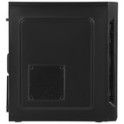 Корпус Digma DC-ATX201-U3 черный без БП ATX 1x80mm 2x120mm 1xUSB2.0 1xUSB3.0 audio - фото 51431996 Корпус Digma DC-ATX201-U3 черный без БП ATX 1x80mm 2x120mm 1xUSB2.0 1xUSB3.0 audio - фото 51431996