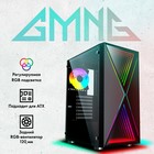 Корпус GMNG GG-CC110 черный без БП ATX 5x120mm 2x140mm 2xUSB2.0 1xUSB3.0 audio bott PSU - фото 51432055 Корпус GMNG GG-CC110 черный без БП ATX 5x120mm 2x140mm 2xUSB2.0 1xUSB3.0 audio bott PSU - фото 51432055