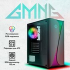 Корпус GMNG OGC-G120 черный без БП ATX 5x120mm 2xUSB2.0 1xUSB3.0 audio bott PSU - Фото 2