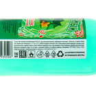 Лосьон одеколон после бритья «Огуречный», 100 мл - Фото 2