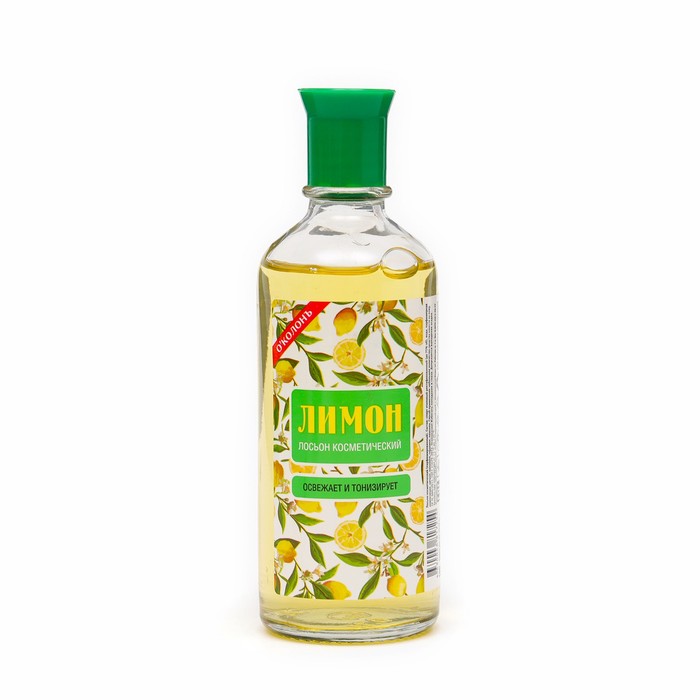 Лосьон одеколон после бритья "Лимон", 100 мл - Фото 1
