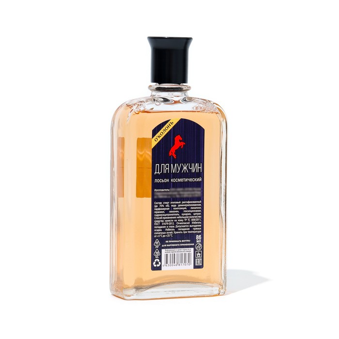 Лосьон одеколон после бритья "Для мужчин", 86 мл - Фото 1