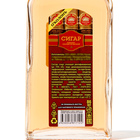 Лосьон одеколон после бритья "Сигар", 86 мл - фото 22991517