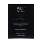 Лосьон одеколон после бритья «Egoist man Chrome», по мотивам Egoist Platinum Chanel, 100 мл - Фото 4