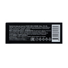 Лосьон одеколон после бритья "Egoist man Chrome", по мотивам Egoist Platinum Chanel, 100 мл - фото 24671301