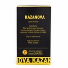 Лосьон одеколон после бритья "Kazanova" по мотивам Savage, Christian Dior, 100 мл - Фото 3