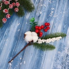 Еловая ветка декоративная «Зимнее волшебство. Грёзы», 21 см (комплект 2 шт) - фото 60125156