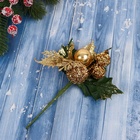 Еловая ветка декоративная «Зимнее волшебство. Грёзы», 16 см (комплект 2 шт) - фото 60125167