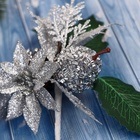 Еловая ветка декоративная «Зимнее волшебство. Грёзы», с цветком, 16 см - Фото 3