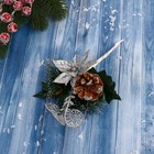 Декор "Зимние грезы" шишка серебряный цветок, 18 см - фото 3798165