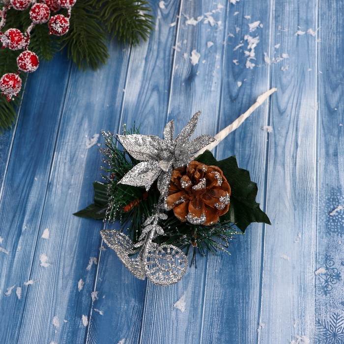 Декор "Зимние грезы" шишка серебряный цветок, 18 см - Фото 1